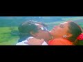 Anbae Nee Enna HD Song Pandiyan