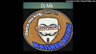 Download lagu Meri Chhatri Ke Neeche(Dhol Dance mix) Dj krishan mixing edm punch mix ✊💪💪🤘✌️✌️👌👌💪✌️🤘 mp3 Download lagu Meri Chhatri Ke Neeche(Dhol Dance mix) Dj krishan mixing edm punch mix ✊💪💪🤘✌️✌️👌👌💪✌️🤘 mp3