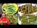 Bharwa Bhindi Recipe Stuffed Bhindi Recipe Bhindi Masala Recipe