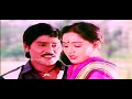 MAAMA UNAKKKU ORU THOODHU SONG From ENGA CHINNA RASA PRESENTED BY KARTHIK JEYAN S DIGITAL