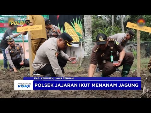 KAPOLRES KEBUMEN PIMPIN KEGIATAN TANAM JAGUNG SERENTAK DI PETANAHAN