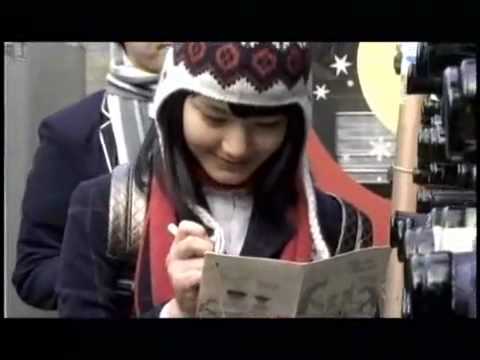 [MV] We Can Make It - Wee Band (Jang Geun Suk - Tim - Son Ho Young)