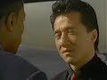 Rush Hour 1998 TV Spot 2