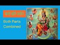 Karo Hari Darshan Full Hari Darshan 1972