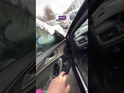 Автомобиль Audi A6 Premium Plus | GrandCar Автомобиль Audi A6 Premium Plus | GrandCar