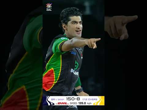 Naseem the DREAM! 😱