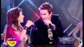 Shania Twain &amp; Mark Mcgrath Party For Two