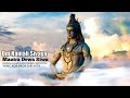 OM NAMAH SIVAYA 108 Kali Pengucapan Mantra Dewa Siwa Untuk Melancarkan Rejeki Dan Membuka Aura