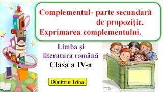 Complementul