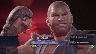 鉄拳8 ポール 389 コメント質問歓迎