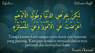 Download lagu Lirik Sholawat A'thaitana Ya Rabbi/اعطيتنا يارب/Tafakur (Ridwan Asyfi Feat Fatihah Indonesia mp3 Download lagu Lirik Sholawat A'thaitana Ya Rabbi/اعطيتنا يارب/Tafakur (Ridwan Asyfi Feat Fatihah Indonesia mp3