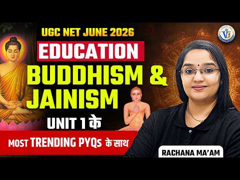UGC NET Education Strategy