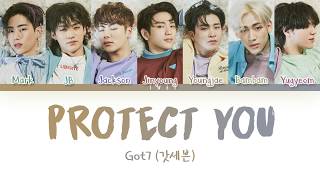 GOT7 (갓세븐) - Protect You (지켜줄게) (Han|Rom|Eng) Color Coded Lyrics/한국어 가사