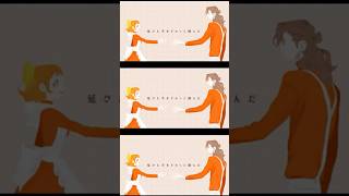 「弱酸性 Live Tour 2026 廻ってみた」一般チケット発売中！アイロニーナ歌ってみた #歌ってみた #弱酸性 ＃煮ル果実 #fyp# 音楽好きと繋がりたい #ボカロ