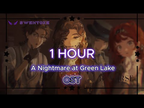 A Nightmare at Green Lake - Version 1.2 Trailer OST | Reverse: 1999 (1HOUR)