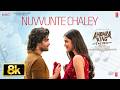 Nuvvunte Chaley 8K Video Andhra King Taluka Ram Pothineni Bhagyashri Borse Mahesh Babu P