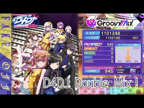 D4DJ Double Mix FAKE OFF Merm4id×RONDO