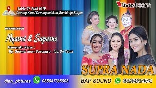 Download lagu LIVE SUPRA NADA//BAP SOUND//DIAN PICTURES//KLIRO DAWUNG, SAMBIREJO, SRAGEN mp3