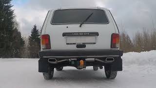 Video: FOX Edelstahl Duplex Sportauspuffanlage ab Kat Lada 4X4 Niva Video: FOX Edelstahl Duplex Sportauspuffanlage ab Kat Lada 4X4 Niva