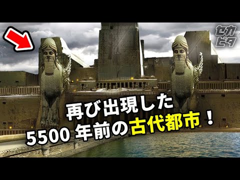 600年以上の秘密が明らかに:これは彫像の頭部から発見された