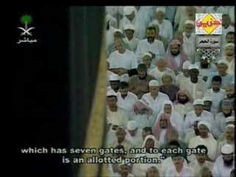 Surah Hijr-Sheikh Shuraim