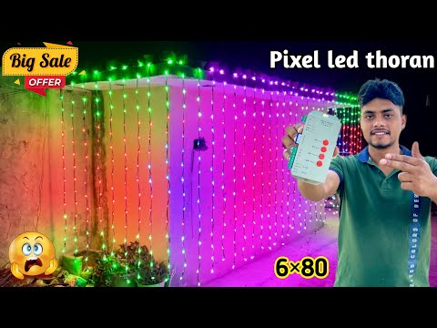 Pixel LED Light Video 1