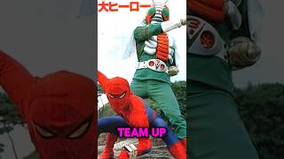 Download lagu The Spider-Man and Kamen Rider Crossover You NEVER Heard Of! mp3