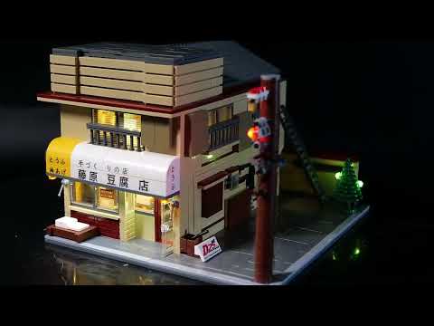 CaDA Initial D Building Block City Street View Fujiwara Tofu Store Assemble Bricks Toys Collection