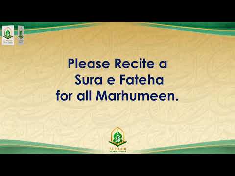 Mahe Ramadhan 1443 - 20th Night Program 04/21/2022