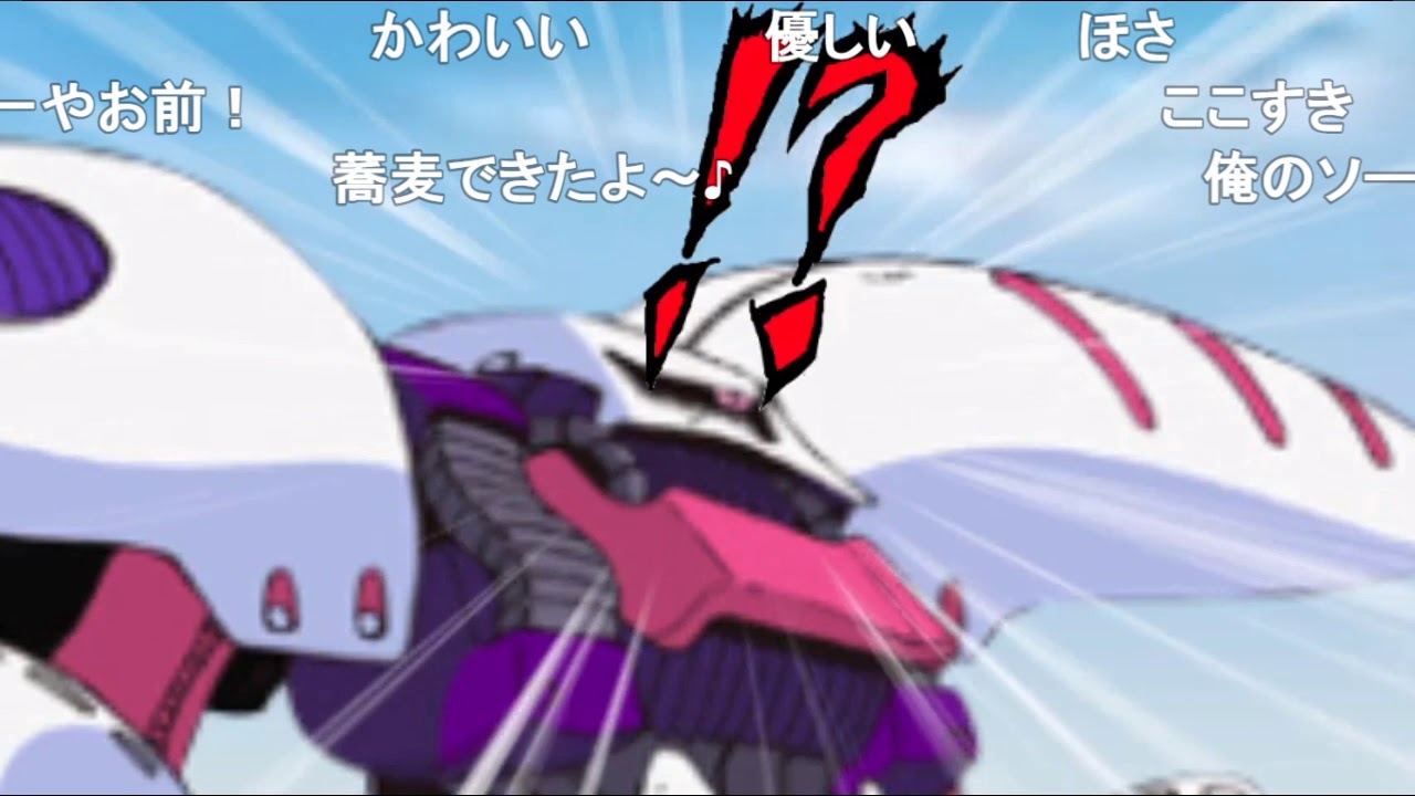 【コメ付き】キュベレイの土曜日【BB劇場】【歌が会話するシリーズ】