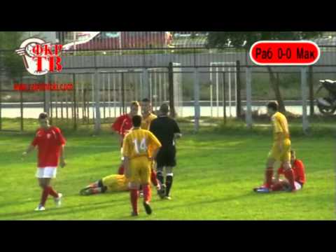 Rabotnicki - Makedonija GP 1:0 (mladinci)