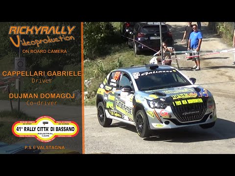 OBC CAPPELLARI - DUJMAN // 41° Rally Citta' di Bassano 2024 // P.S.6 Valstagna