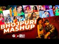 Bhojpuri Mashup 2024 DJ AK DJ RS Best Of Bhojpuri Songs