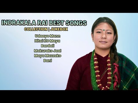 Indrakala Rai Best Songs Collection | Jukebox 💗 @indrakalaraimusic