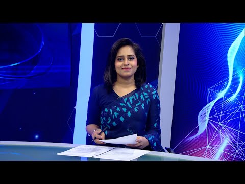 02 PM News || দুপুর ০২টার সংবাদ || 07 July 2024 || ETV News