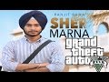 Sher Marna Full Video Of Ranjit Bawa By GiLL 001 Latest Punjabi Songs 2016