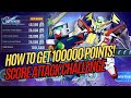100 000 Score Attack Guide Map Event Vol 1 SD G Generation Eternal
