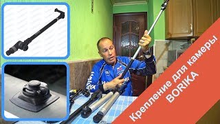 Простая рыбалка экшн камеры