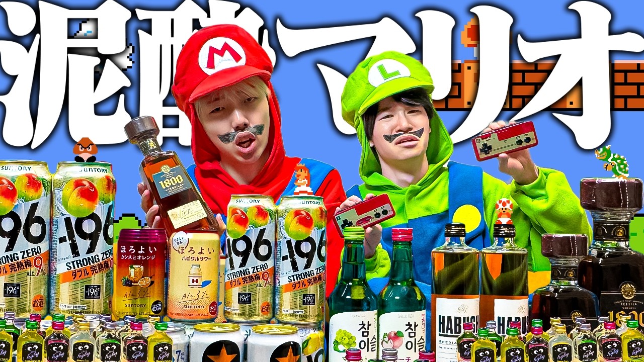 元プロゲーマーとゲーム実況者なら余裕だろｗ