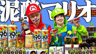 元プロゲーマーとゲーム実況者なら余裕だろｗ