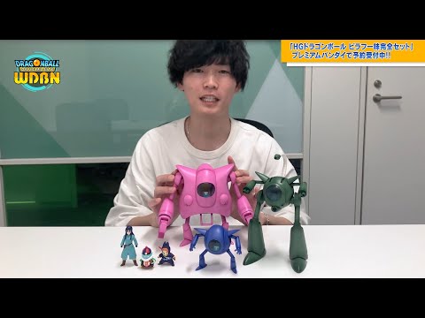 Embedded YouTube video