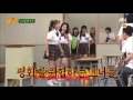 Twice In JTBC Knowing Brother Teaser
