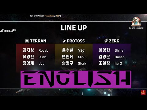 KCM 2023 Season 1 Week 5 - Starcraft Broodwar