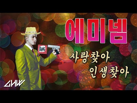 아이콘