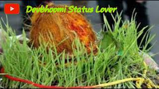 harela status video/ Devbhoomi Status Lover