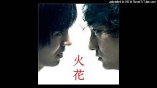 木戸やすひろ・上野耕路 - I See Reflections in Your Eyes