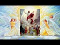 Holy Rosary Glorious Mysteries Wednesday Sunday