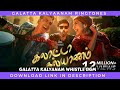 Galatta Kalyanam Whistle BGM