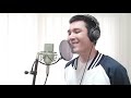 ปลาบนฟ้า Cover By ธอร์