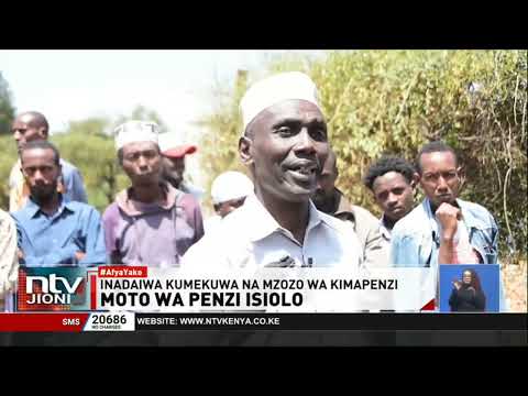 Mama mmoja na wanawe 5 wateketezwa katika moto uliofahamika kuanzishwa kama kisasi cha penzi hatari